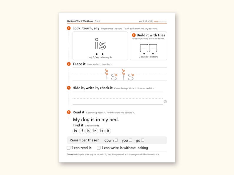 Sight Word Worksheets | Pre-K Dolch Workbook for Ages 4-5 (Digital PDF): sample page 23 of 58