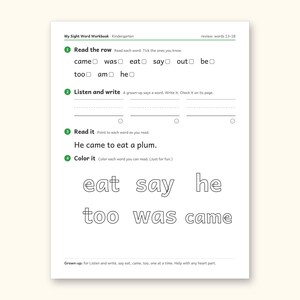 Sight Word Worksheets | Kindergarten Dolch Workbook for Ages 5-6 (Digital PDF): sample page 27 of 69