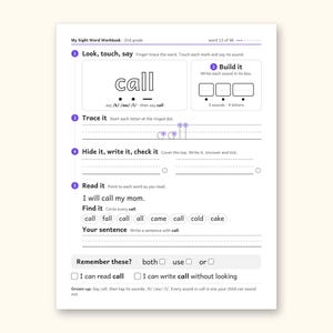Sight Word Worksheets | 2nd Grade Dolch Workbook for Ages 7-8 (Digital PDF): sample page 21 of 62