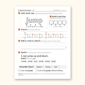 Sight Word Worksheets | Pre-K Dolch Workbook for Ages 4-5 (Digital PDF): sample page 50 of 58