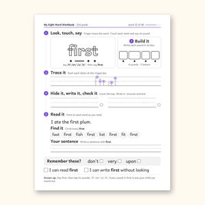 Sight Word Worksheets | 2nd Grade Dolch Workbook for Ages 7-8 (Digital PDF): sample page 43 of 62