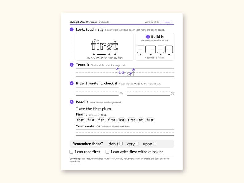 Sight Word Worksheets | 2nd Grade Dolch Workbook for Ages 7-8 (Digital PDF): sample page 43 of 62
