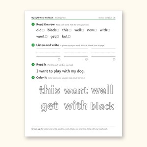 Sight Word Worksheets | Kindergarten Dolch Workbook for Ages 5-6 (Digital PDF): sample page 48 of 69