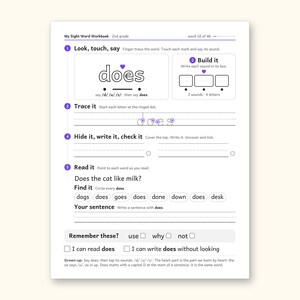 Sight Word Worksheets | 2nd Grade Dolch Workbook for Ages 7-8 (Digital PDF): sample page 17 of 62