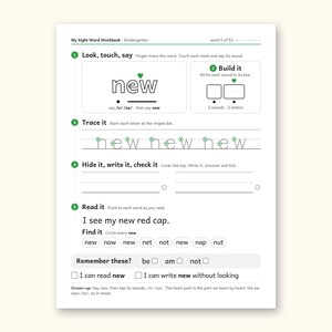 Sight Word Worksheets | Kindergarten Dolch Workbook for Ages 5-6 (Digital PDF): sample page 11 of 69