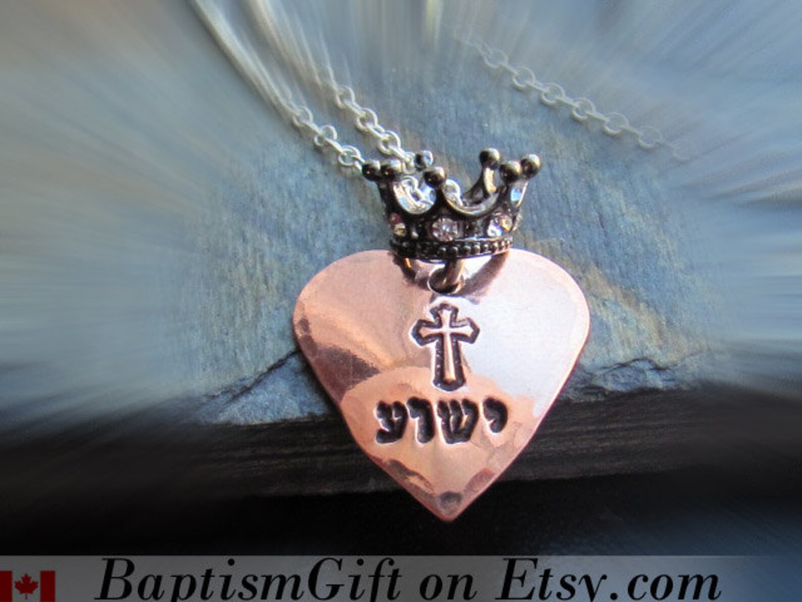 Yeshua Jesus Jewish Christian Hebrew Roots Messianic Jews  Etsy