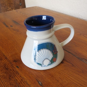 Wide Base Mug No Spill - Etsy