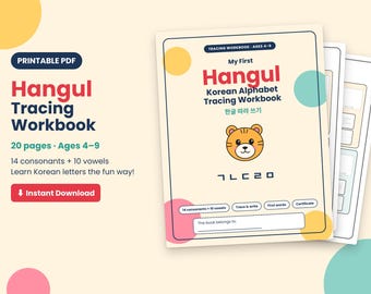 Hangul-Übungsheft für Kinder, Koreanische Buchstaben lernen (PDF-Download)
