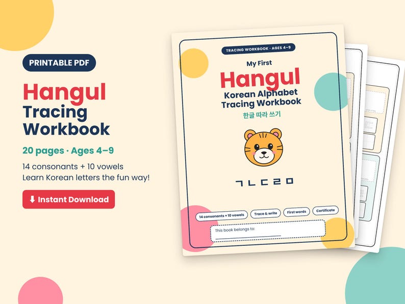 K&ouml;nnte beinhalten: Ein druckbares PDF-&Uuml;bungsheft zum Nachzeichnen von Hangul f&uuml;r Kinder im Alter von 4 bis 9 Jahren. Das Cover zeigt einen Zeichentrick-Tiger, den Text 'My First Hangul Korean Alphabet Tracing Workbook' und koreanische Schriftzeichen.