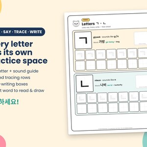 K&ouml;nnte beinhalten: Ein Arbeitsblatt zum &Uuml;ben der koreanischen Sprache mit dem Text LOOK SAY TRACE WRITE und Every letter has its own practice space. Die Seite enth&auml;lt zwei Abschnitte f&uuml;r die Buchstaben giyeok und nieun mit gepunkteten Zeilen und Schreibfeldern.
