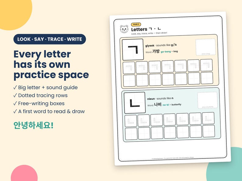 K&ouml;nnte beinhalten: Ein Arbeitsblatt zum &Uuml;ben der koreanischen Sprache mit dem Text LOOK SAY TRACE WRITE und Every letter has its own practice space. Die Seite enth&auml;lt zwei Abschnitte f&uuml;r die Buchstaben giyeok und nieun mit gepunkteten Zeilen und Schreibfeldern.