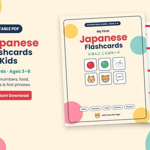 Japanese Flashcards for Kids, 40 Printable Vocabulary Cards, Learn Hiragana Words, Bilingual Homeschool PDF image 1