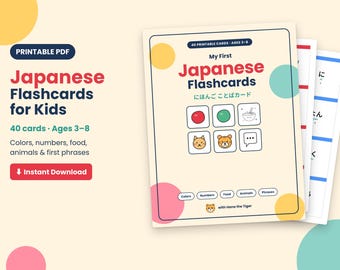 Tarjetas didácticas de japonés para niños, 40 tarjetas de vocabulario imprimibles, aprende palabras en hiragana, PDF bilingüe para la educación en casa