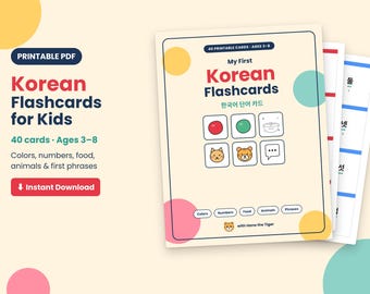 Tarjetas didácticas de coreano para niños, 40 tarjetas de vocabulario imprimibles, aprende palabras en hangul, PDF bilingüe para la educación en casa.
