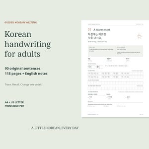 Korean Handwriting Practice for Adults: 118-Page Guided Sentence Workbook with English Notes