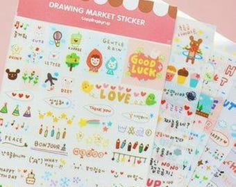 Drawing Market Sticker Set - Deco Sticker - Diary Sticker - Korean Sticker - 6 sheets