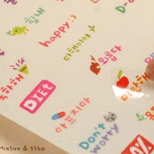 Diary Sticker Set Deco Sticker Korean Sticker 6 Sheets - Etsy