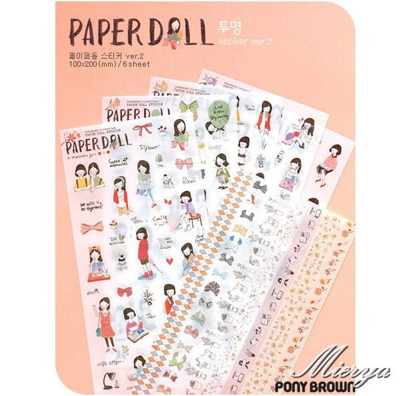 Paper Doll Sticker Set Pegatina Coreana Pegatina De Diario Etsy Paper Doll Sticker Set Pegatina Coreana Pegatina De Diario Etsy