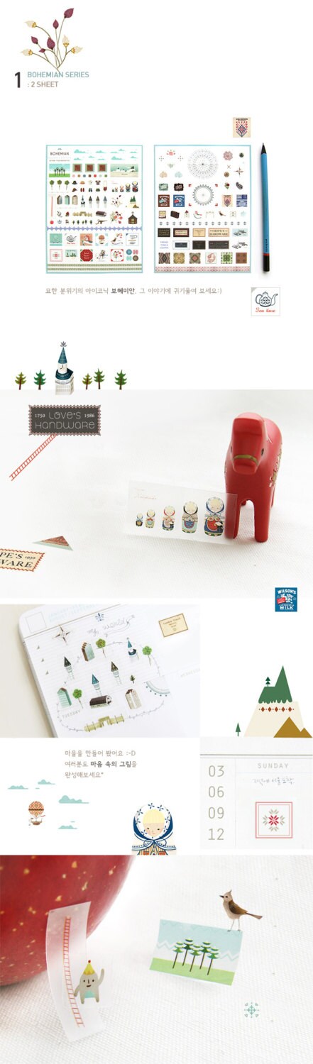 Diary Deco Pack Sticker Set Korean Sticker Transparent | Etsy