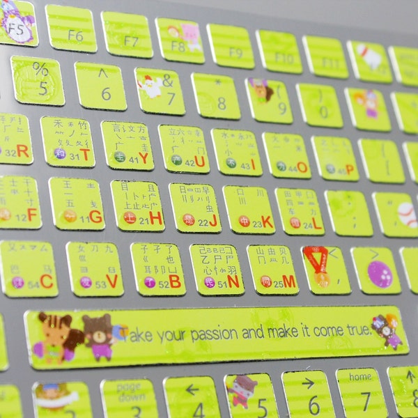 1 Sheet Korean Keyboard Sticker - PVC Sticker - Waterproof Sticker - Cartoon - Bear Style Ver 2 - EM64966