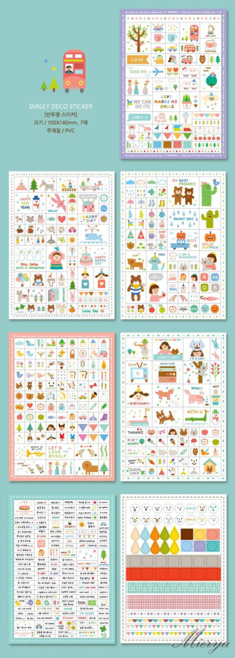 Smiley Deco Sticker Set Korean Sticker Diary Sticker PVC - Etsy
