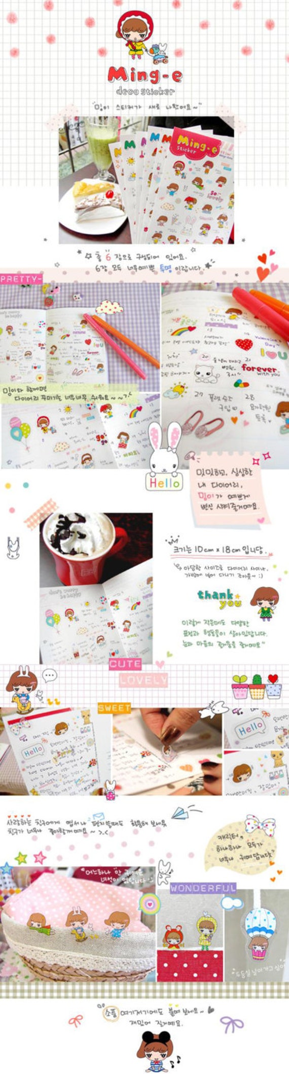 Korean Mini Sticker Set Filofax Diary Sticker Transparent Sticker 6 sheets in-EM64715 Deco Sticker