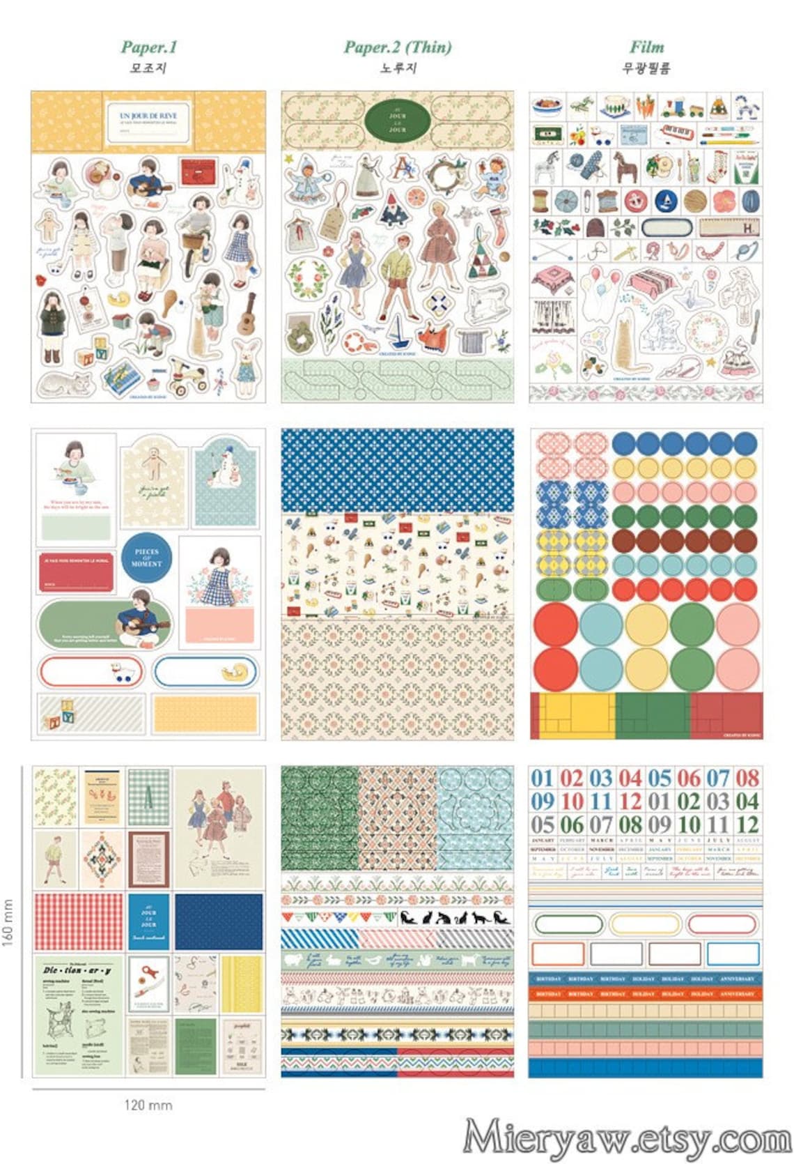 Diary Deco Pack Ver 4 Korean Stickers Paper Sticker Diary | Etsy