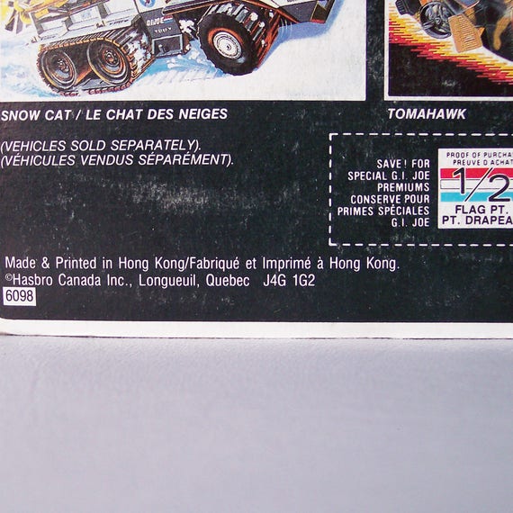 MOC//NEW//SEALED VINTAGE RETRO 1986 GI JOE VEHICLE GEAR ACCESSORY PACK #1