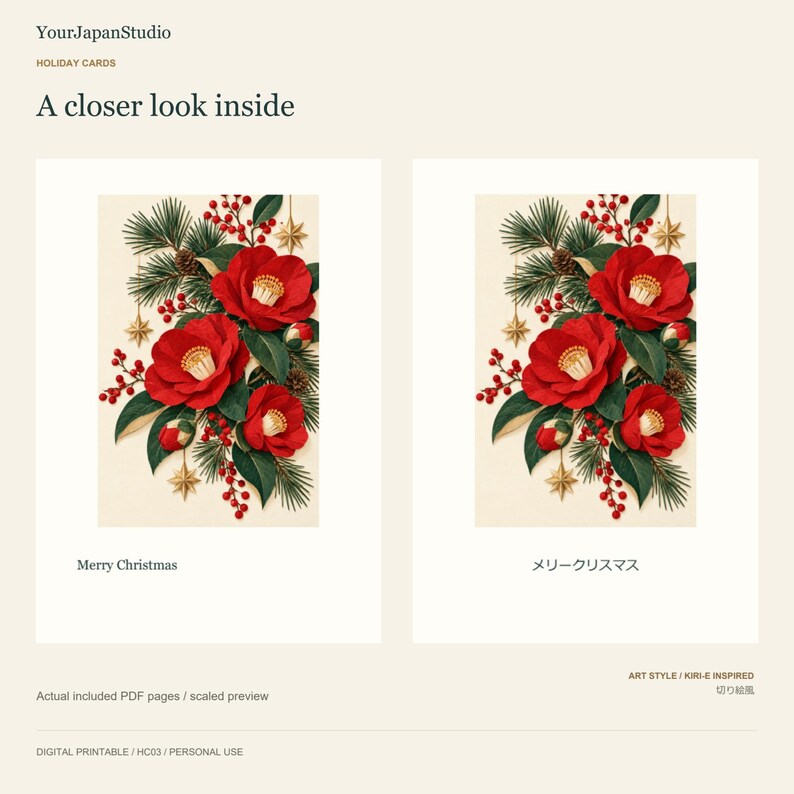 May include: Two holiday cards featuring red camellia flowers, green pine needles, red berries, and gold star ornaments. The left card displays the text Merry Christmas, and the right card displays the Japanese text メリークリスマス.