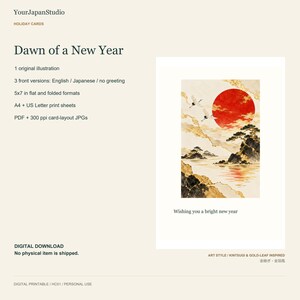 May include: A digital holiday card featuring an illustration of a large red sun over a landscape with two cranes, pine trees, and gold-leaf accents. The text below the image reads, "Wishing you a bright new year." The background is off-white.