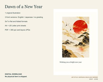 May include: A digital holiday card featuring an illustration of a large red sun over a landscape with two cranes, pine trees, and gold-leaf accents. The text below the image reads, "Wishing you a bright new year." The background is off-white.