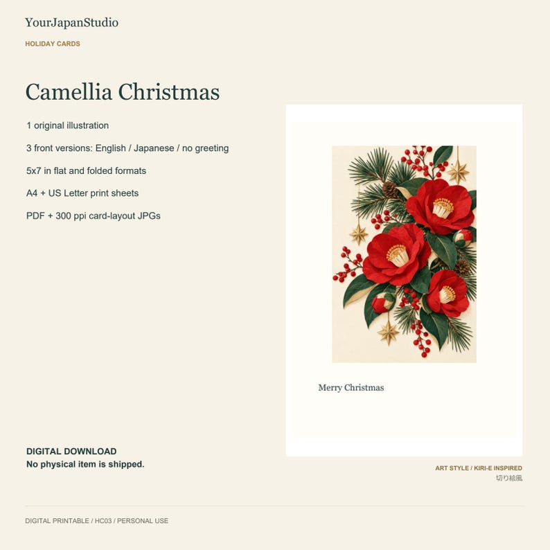 May include: A digital greeting card design titled Camellia Christmas featuring a central illustration of vibrant red camellia flowers, green pine needles, and red berries. The text Merry Christmas is printed below the floral arrangement.
