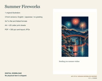 May include: A digital download product listing for Summer Fireworks holiday cards. The image features a graphic of a bridge over water with fireworks in the night sky and the text Sending you summer wishes. Includes details on formats, sizes, and print sheets.