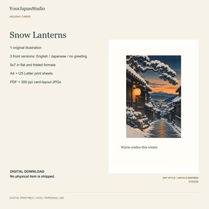 May include: A digital holiday card featuring an illustration of a snow-covered street with traditional buildings and a glowing lantern. The text reads Snow Lanterns, 1 original illustration, 3 front versions, 5x7 in flat and folded formats, A4 + US Letter print sheets, PDF + 300 ppi card-layout JPGs, and Warm wishes this winter.