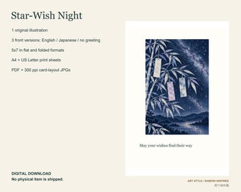 May include: A digital greeting card titled Star-Wish Night featuring a dark blue illustration of bamboo branches with hanging paper strips against a starry night sky and a lake, with the text May your wishes find their way.