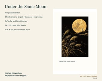 May include: A digital holiday card design titled Under the Same Moon featuring a full yellow moon, a rabbit silhouette, and golden pampas grass against a black background. The text Under the same moon is printed below the illustration.