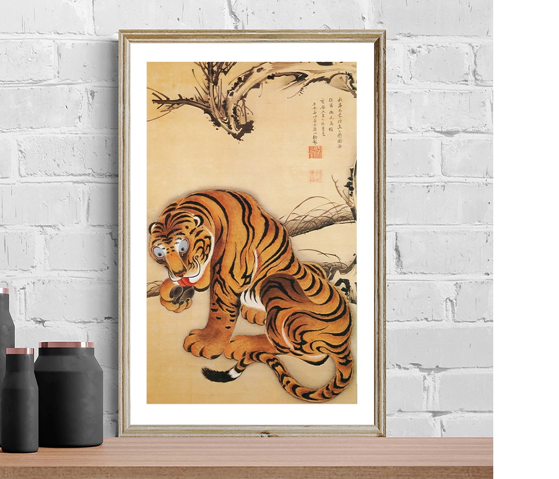 Tiger, Tora-zu by Jakuchu Ito Fine Art Print - Japanese Art