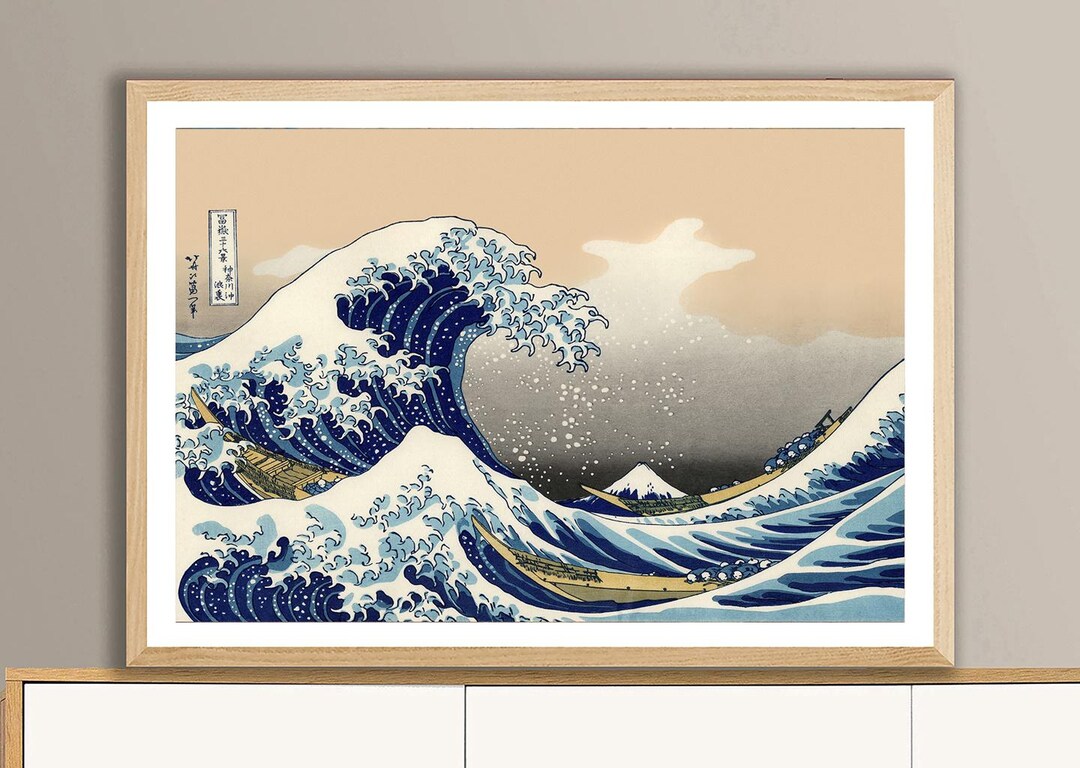 葛飾北斎の「神奈川沖浪裏」版画 – 浮世絵美術、日本風壁装飾 - Etsy 日本