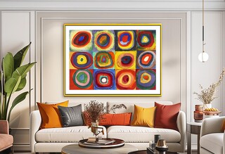 Epic Graffiti - Stampa Su Tela Wassily Kandinsky 'Diversi Cerchi', Quadro D'Arte Contemporanea 40x40 Cm, Pronto Da Appendere