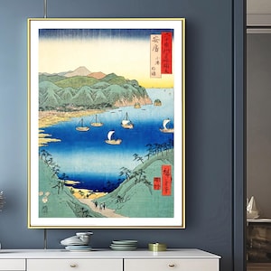 Inlet at Awa Province  by Utagawa (or Ando) Hiroshige Fine Art Print - Japanese Art / Gift Idea