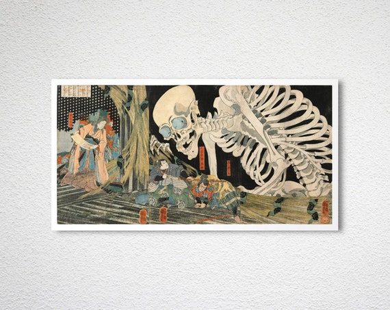 Mitsukuni Defying the Skeleton Spectre Conjured up by
