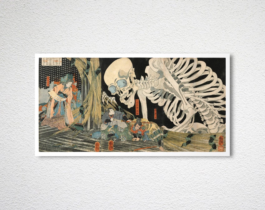 歌川国芳作「滝夜叉姫の骸骨の妖怪を退ける光圀」ファインアート