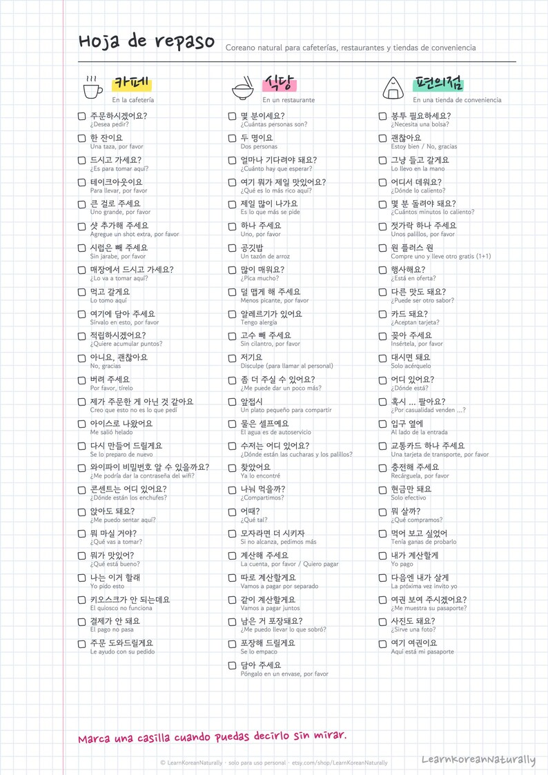 Korean Phrases for Spanish Speakers: Café, Restaurant, Store Dialogues (PDF, Audio, Anki) image 6