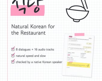 Korean Restaurant Phrases: 8 Dining Out Dialogues for Beginners (PDF and Audio)
