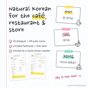 Korean Phrases for Travel: Café, Restaurant, Store Dialogues (PDF, Audio, Flashcards, Anki) image 1