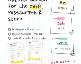 Koreańskie zwroty w podróży: dialogi w kawiarniach, restauracjach i sklepach (PDF, audiobooki, fiszki, Anki)