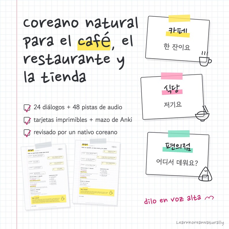 Korean Phrases for Spanish Speakers: Café, Restaurant, Store Dialogues (PDF, Audio, Anki) image 1