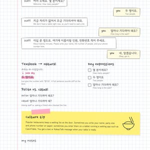 Korean Restaurant Phrases: 8 Dining Out Dialogues for Beginners (PDF and Audio) zdjęcie 3