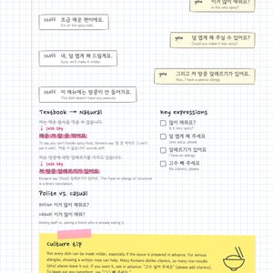 Korean Restaurant Phrases: 8 Dining Out Dialogues for Beginners (PDF and Audio) zdjęcie 5