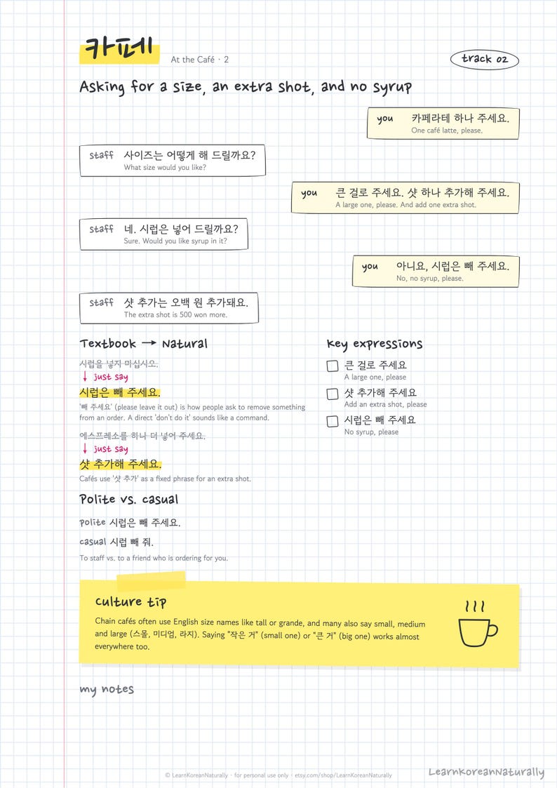 Korean Café Phrases: 8 Coffee Shop Dialogues for Beginners (PDF and Audio) 画像 4